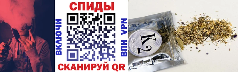 БУТИРАТ BDO Заволжск