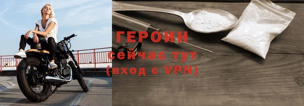 соль ск Беломорск