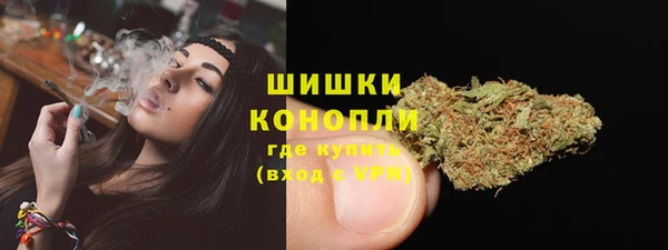 соль ск Беломорск