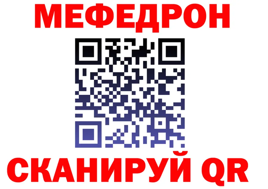 Cannafood марихуана как зайти мориарти кракен Заволжск